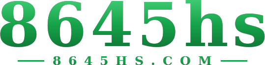 8645hs logo